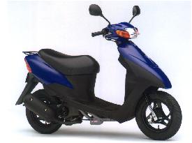 Suzuki Motor unveils cheapest 50 cc scooter